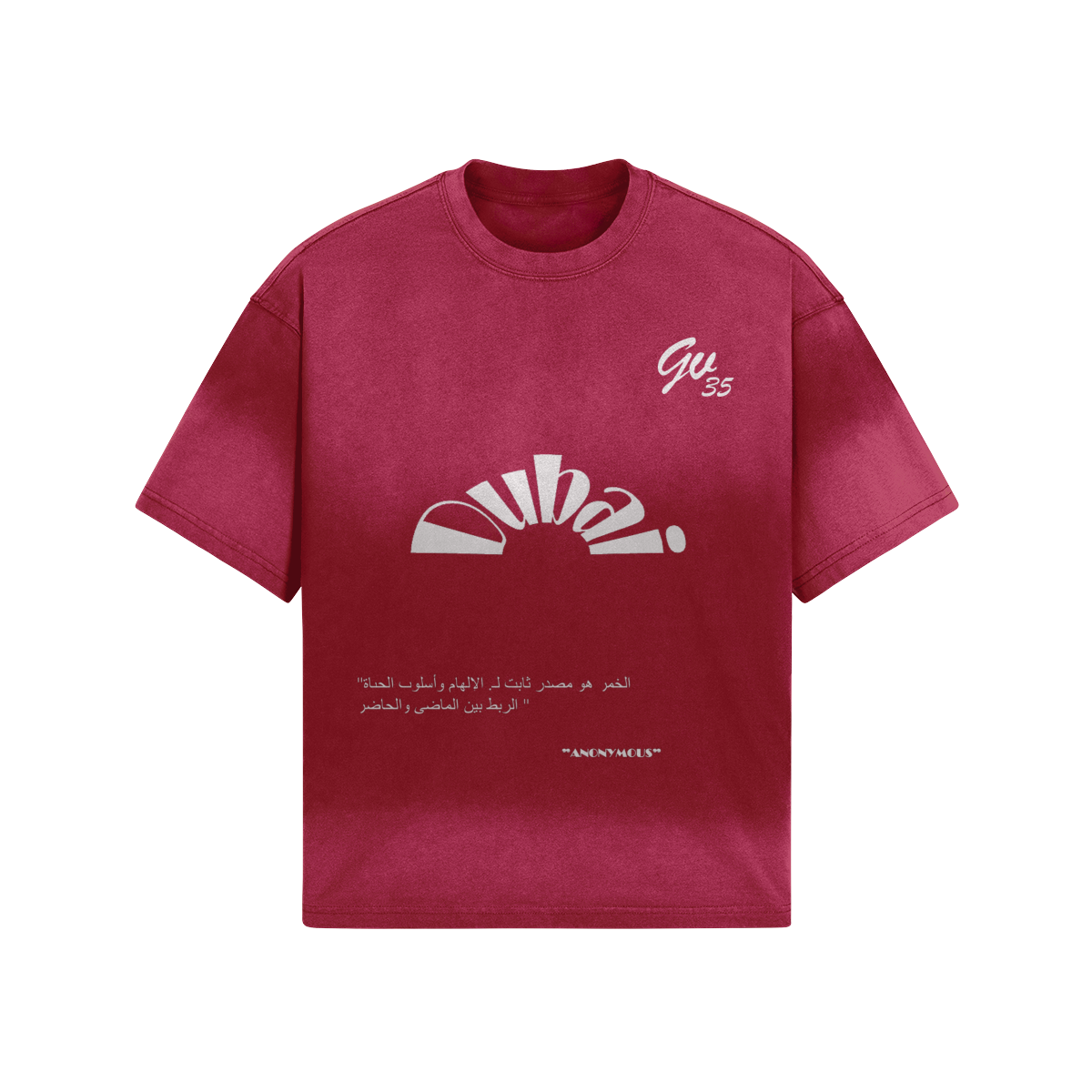 Dubai Vintage shirt